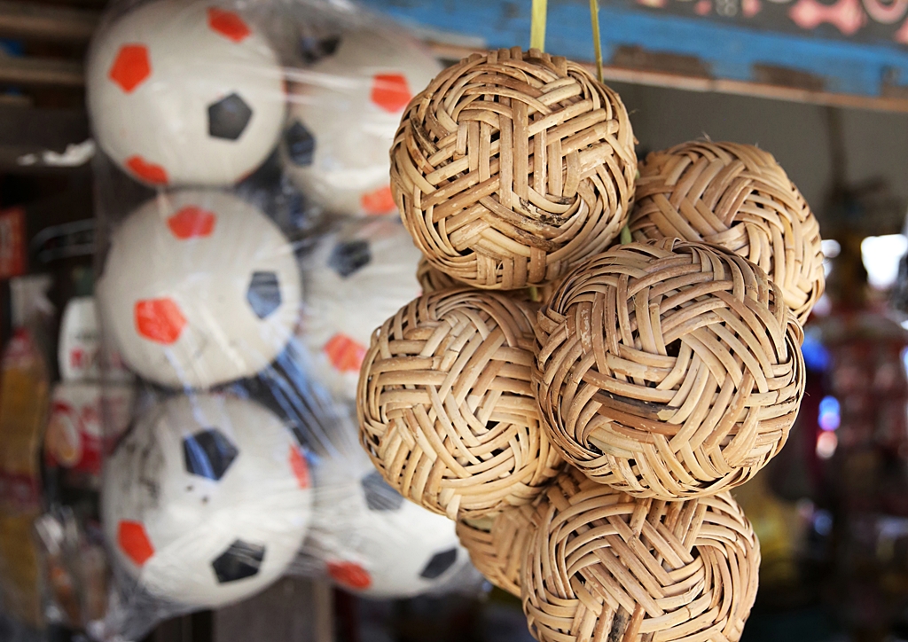 Ringel Goslinga: Aluk To Dolo