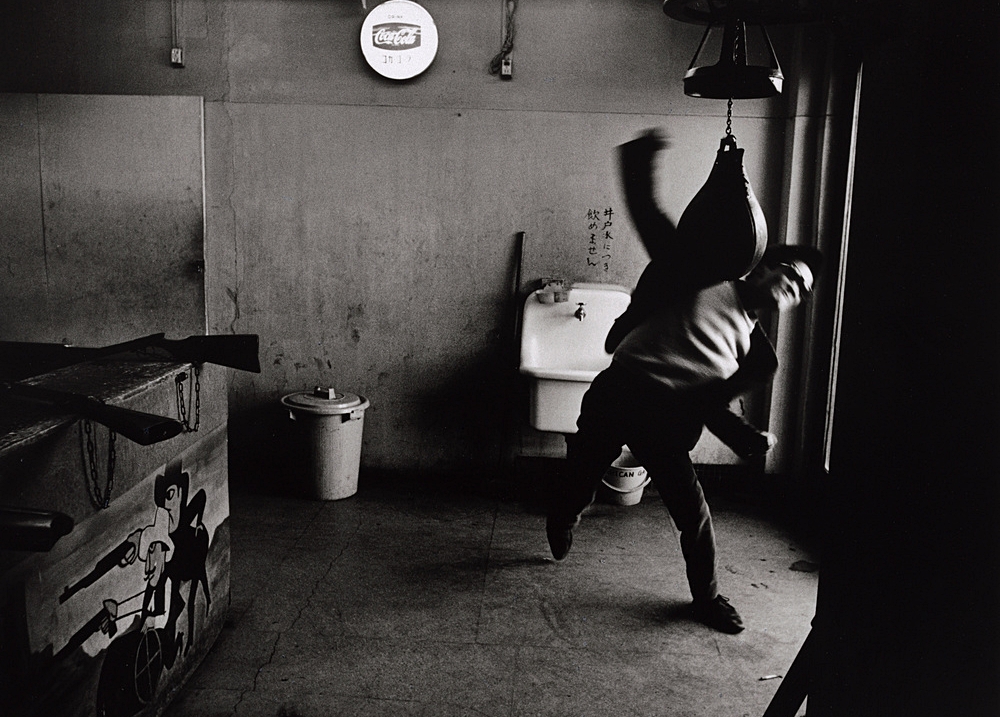 My favs from the Internet Archive (19): Provoke – Between Protest and Performance